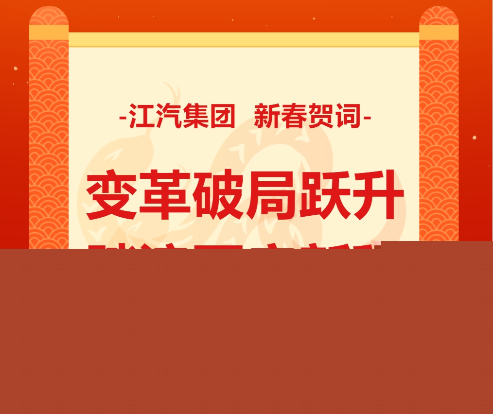 微信截图_20250127123014.png